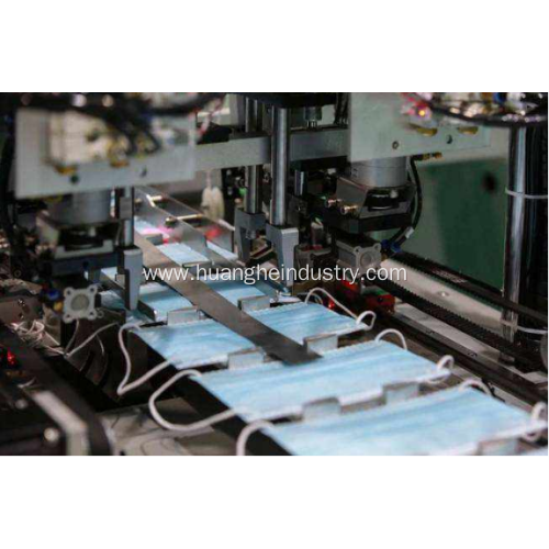 Face Mask Making Producing Line